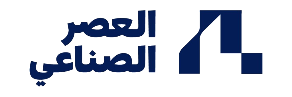 مصنع العصر الصناعي