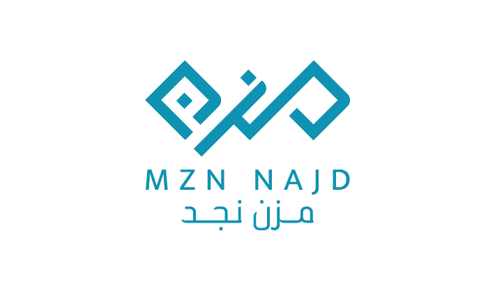 عميل