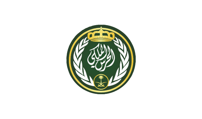 عميل
